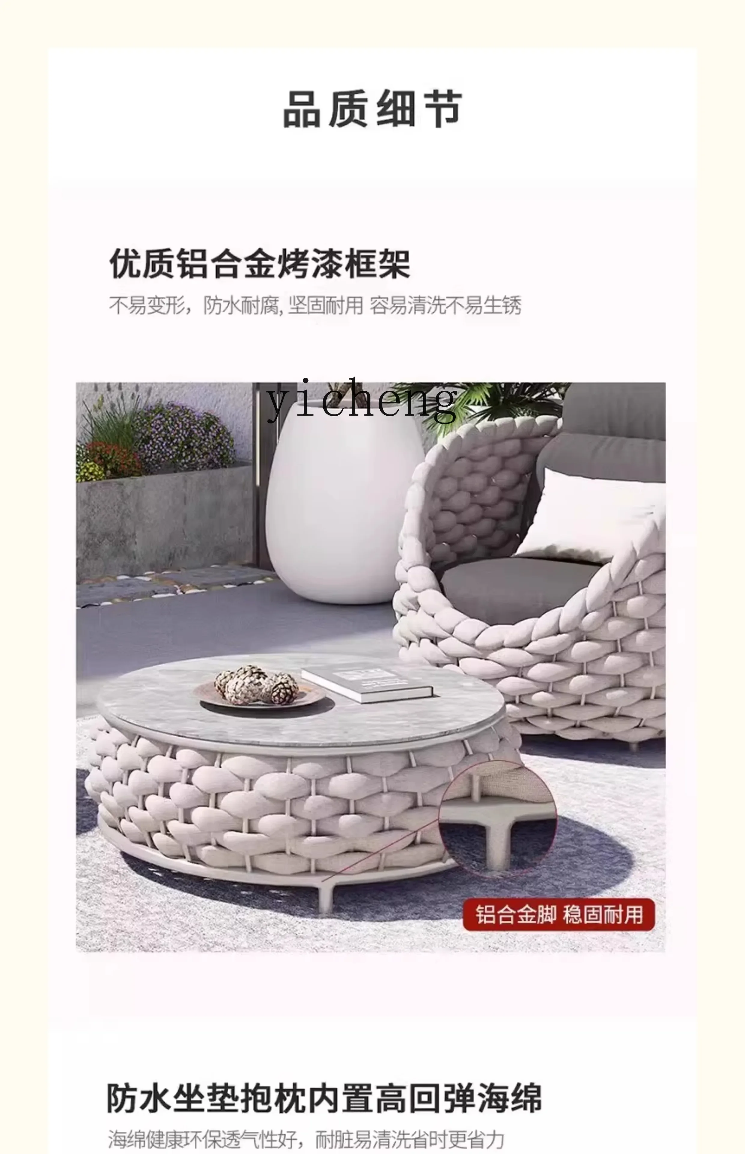 Outdoor Furniture Resin - outdoor sofa courtyard villa balcony rattan