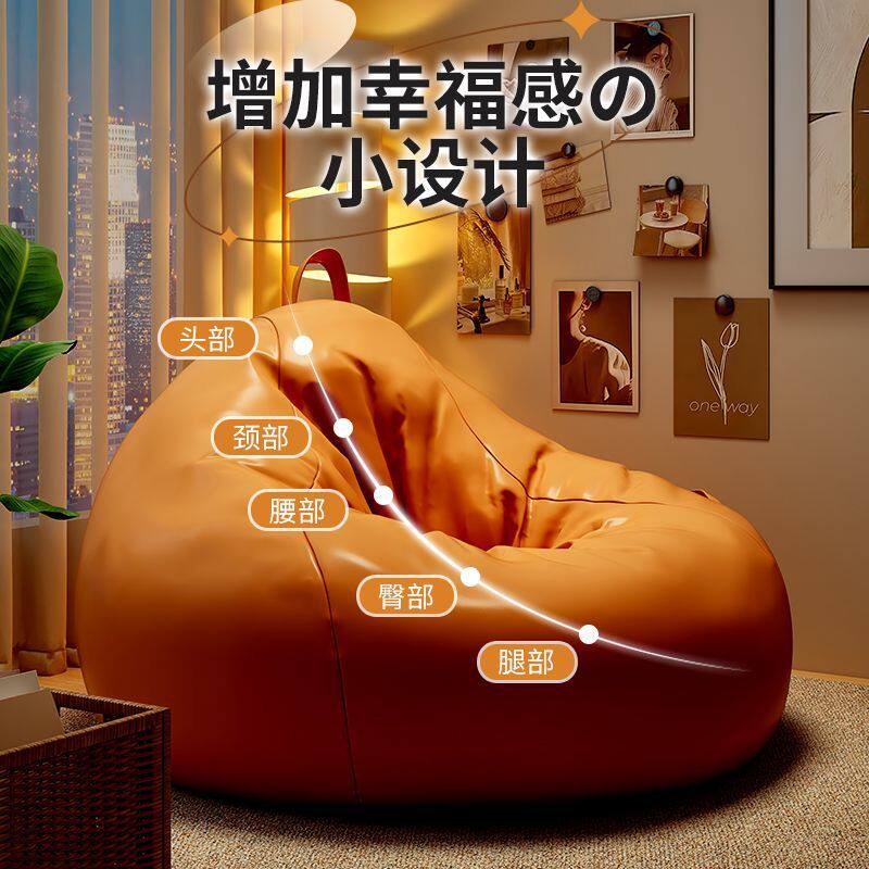 Lounge Bedroom Design Bean Bag - đánh giá và giá Outdoor Furniture Rattan